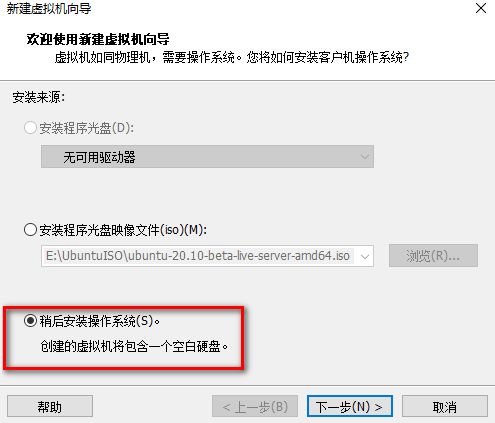 华为电脑怎么安装虚拟机(华为电脑安装虚拟机详细教程) 华为电脑怎么安装虚拟机(华为电脑安装虚拟机详细教程)