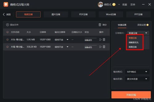 华为电脑文本框怎么打开(华为电脑文本框打开指南，轻松掌握操作步骤)