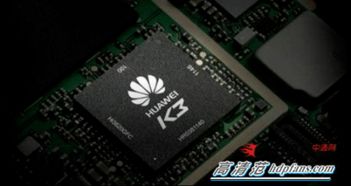 华为电脑怎么加速处理器(华为电脑处理器加速的全方位指南)