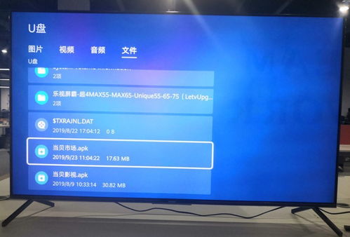华为电脑怎么调北京时间(华为电脑如何调整至北京时间显示)