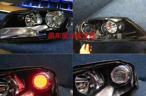 汽车改装满天星灯多少钱(汽车改装满天星灯的价格解析)