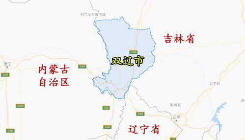 四平到昌图县汽车多少钱(四平到昌图县汽车票价详解)