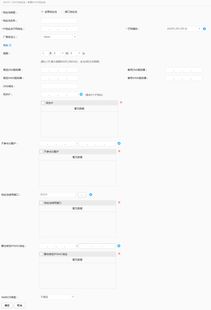 华为电脑用户激活怎么弄(华为电脑用户激活操作指南) 华为电脑用户激活怎么弄(华为电脑用户激活操作指南)