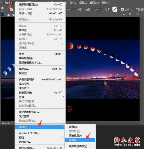 电脑加载慢怎么办华为(解决电脑加载慢问题，华为电脑优化建议与解决方案)