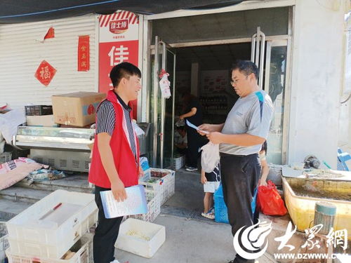 拳铺潘庄到汽车站多少远(拳铺潘庄至汽车站的距离探索) 拳铺潘庄到汽车站多少远(拳铺潘庄至汽车站的距离探索)