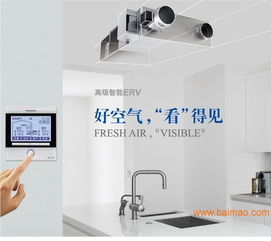 汽车新风机组多少钱一台(汽车新风机组价格解析，多少钱一台？
