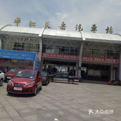 阳泉到建南汽车站多少钱(阳泉到建南汽车站的价格解析，费用、时间与路线)