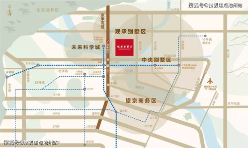 阳泉到建南汽车站多少钱(阳泉到建南汽车站的价格解析，费用、时间与路线)