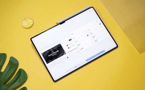 华为平板电脑13.2怎么样(华为平板电脑MATEPAD 13.2全面评测，性能、设计与体验如何？