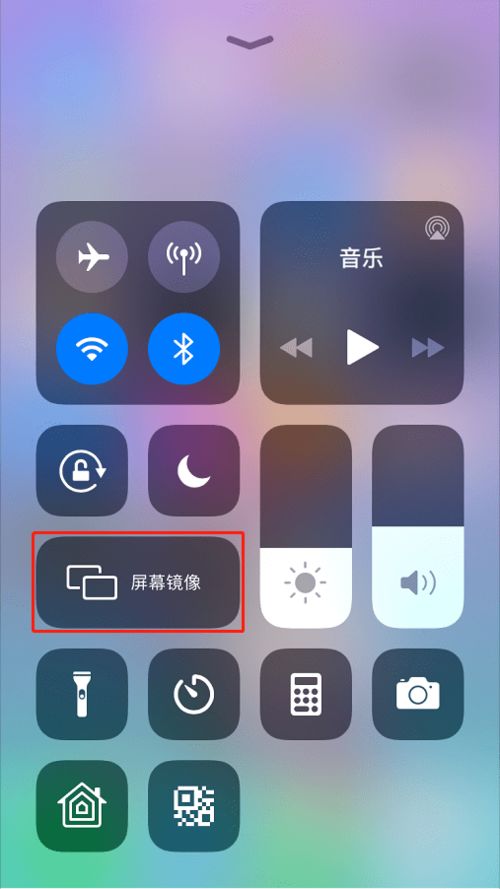 手机投屏华为电脑怎么操作(华为电脑如何实现手机投屏操作)