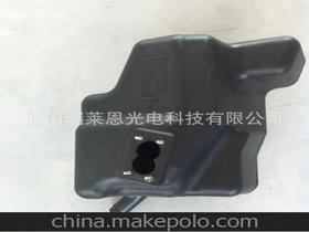 汽车塑料油箱多少钱一吨(汽车塑料油箱价格解析，多少钱一吨？