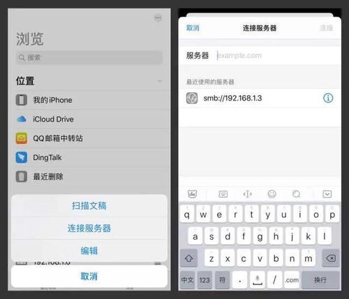 华为电脑怎么改输入方式(华为电脑输入法设置与切换指南)