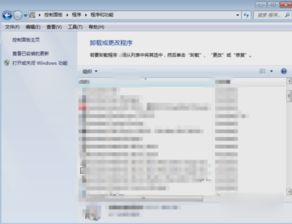 华为电脑怎么清c盘内存(华为电脑如何清理C盘内存—释放存储空间的有效方法)