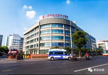 临湘到云溪汽车站多少钱(临湘到云溪汽车站的价格探究) 临湘到云溪汽车站多少钱(临湘到云溪汽车站的价格探究)