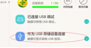 华为电脑怎么复制图片文字(华为电脑复制图片文字的操作指南)