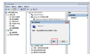 华为电脑动不了怎么办(华为电脑动不了怎么办？全面解析解决方案)