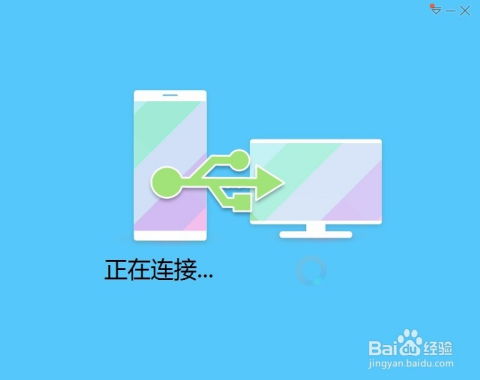 华为电脑文件压缩怎么弄(华为电脑文件压缩操作指南) 华为电脑文件压缩怎么弄(华为电脑文件压缩操作指南)