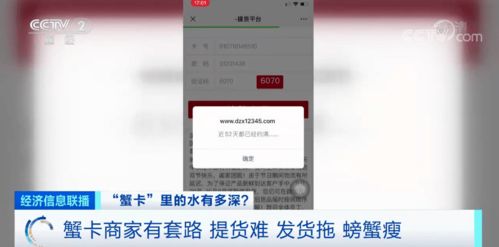 南通到连水汽车站多少钱(南通到连水汽车站的车票费用详解)