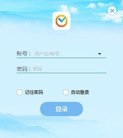 华为电脑怎么下载学小易(华为电脑下载学小易，轻松获取学习资源的步骤指南)