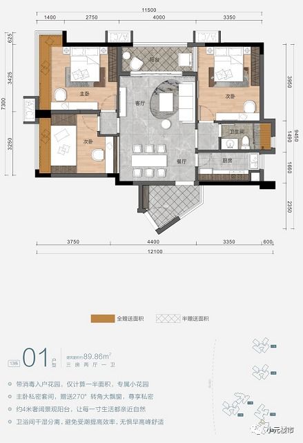 淮北汽车到三堂镇多少钱(淮北汽车到三堂镇的价格详解)