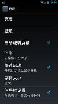 电脑怎么搞人脸识别华为(华为电脑人脸识别技术,轻松设置与应用体验) 电脑怎么搞人脸识别华为(华为电脑人脸识别技术,轻松设置与应用体验)