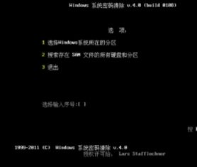 华为电脑不报价怎么回事(华为电脑不报价之谜，背后的原因与逻辑解析)
