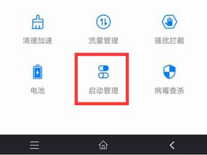 华为电脑开机背景怎么改(华为电脑开机背景如何更改—详细教程)