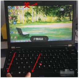 华为电脑怎么关摄像头灯(华为电脑如何关闭摄像头灯—详细操作指南)