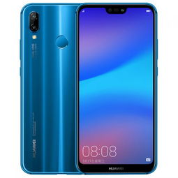 华为nova4怎么访问电脑(华为nova 4手机如何访问电脑，步骤指南)