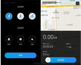 华为手机app视频怎么导入电脑(华为手机APP视频导入电脑的详细步骤指南)