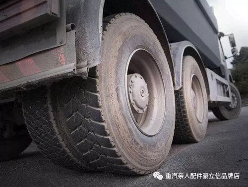 换整个汽车轮胎多少钱啊(换整个汽车轮胎的费用解析)