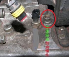 汽车主轴箱加多少润滑油(汽车主轴箱润滑油添加量的科学解析)