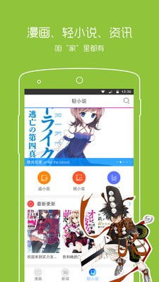 华为电脑拷贝漫画怎么弄(华为电脑拷贝漫画的详细步骤指南)