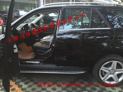 汽车金属漆多少钱一桶(汽车金属漆价格解析,多少钱一桶? 汽车金属漆多少钱一桶(汽车金属漆价格解析,多少钱一桶?