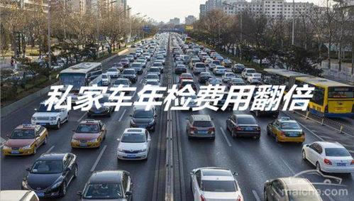 汽车年检一次通过多少钱(汽车年检一次需要多少钱？详解汽车年检费用及注意事项)