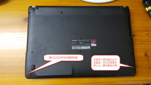 华为电脑怎么换驱动器(华为电脑驱动器更换指南)