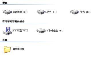 华为电脑声音调大怎么调(华为电脑声音调大详细教程)