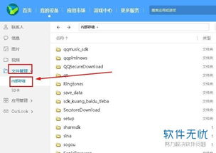 华为通话录音电脑怎么放(华为通话录音与电脑上的播放方法，一步步指导你如何操作)