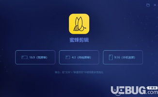 华为电脑怎么剪断选中的视频(华为电脑视频剪辑基础教程，如何精准剪断选中的视频)