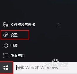 华为电脑怎么调鼠标指针大小(华为电脑调整鼠标指针大小详细教程)
