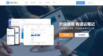 小白怎么学华为电脑打字(华为电脑打字新手入门指南，小白如何轻松学习电脑打字)