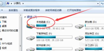 华为电脑怎么改路径设置(华为电脑路径设置修改详解)