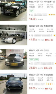 汽车修理费7万多少钱(汽车修理费用详解，7万究竟是多少？