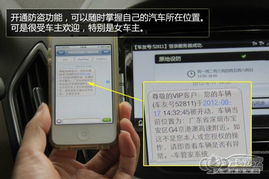 想买一个汽车导航多少钱(汽车导航购买指南，价格、功能及选择建议)