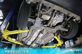 小鹏汽车底盘加固多少钱(小鹏汽车底盘加固费用解析)