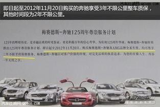 汽车怎么查一公里多少钱(如何查询汽车每公里费用，方法与技巧详解)