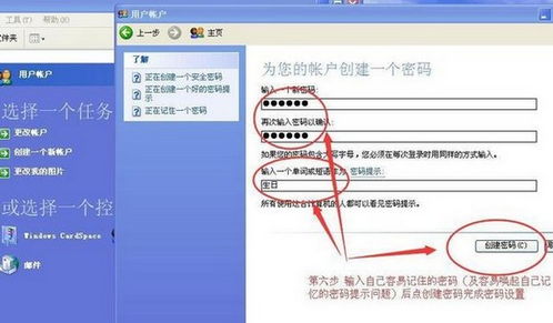 华为电脑怎么改蓝牙名字(华为电脑蓝牙名称修改步骤详解) 华为电脑怎么改蓝牙名字(华为电脑蓝牙名称修改步骤详解)
