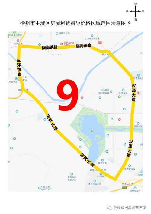 孟州汽车站到濮阳多少钱(孟州汽车站到濮阳的价格及行程指南)