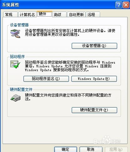 华为电脑怎么放大字体(华为电脑如何轻松放大字体大小—一步步指导操作)