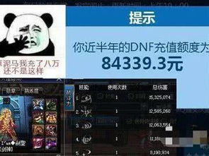 华为怎么在电脑上玩崩坏(华为电脑上玩转崩坏，游戏优化与体验提升攻略)